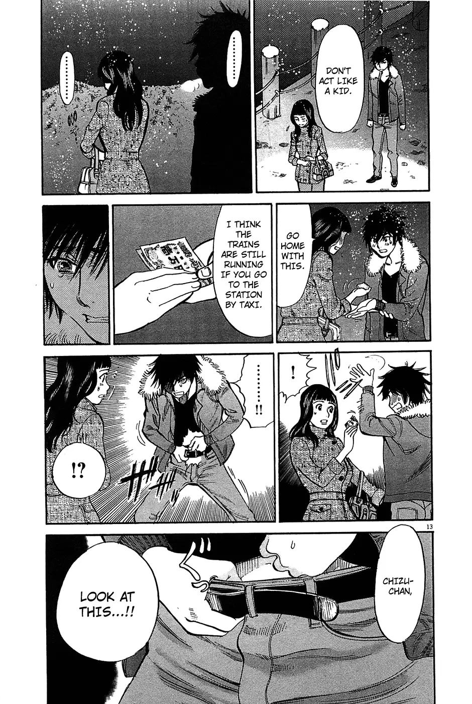 Kono S O Mi Yo Cupid No Itazura chapter 66 page 13