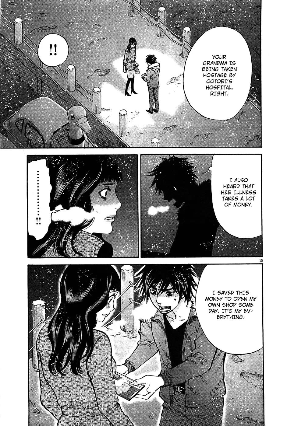 Kono S O Mi Yo Cupid No Itazura chapter 66 page 15