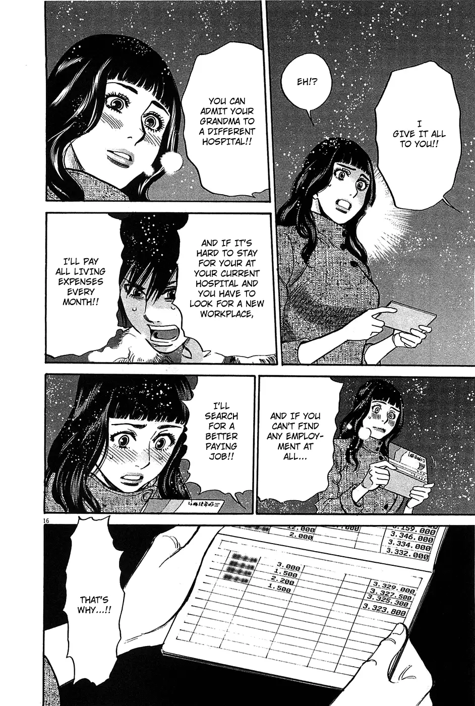Kono S O Mi Yo Cupid No Itazura chapter 66 page 16