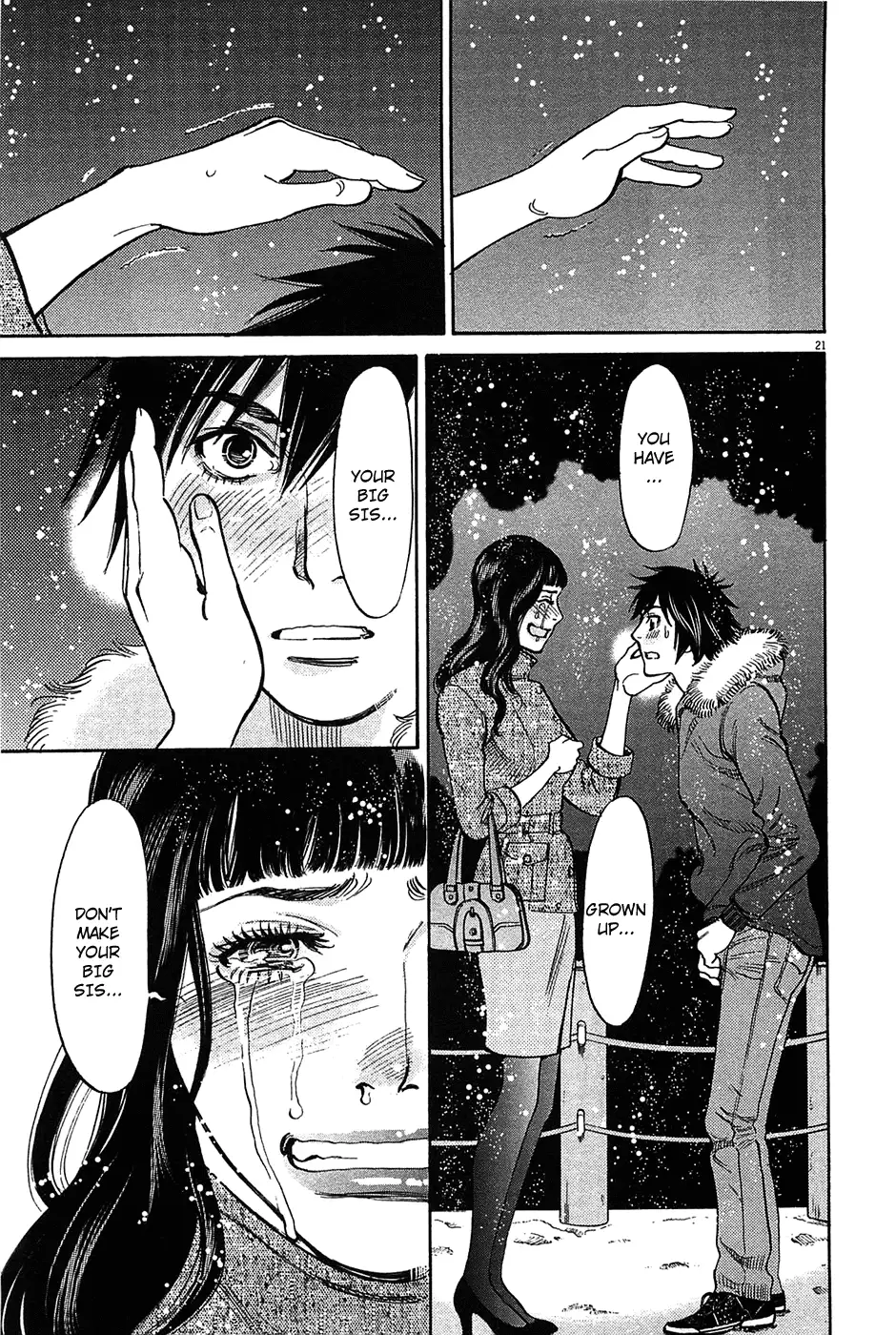 Kono S O Mi Yo Cupid No Itazura chapter 66 page 21