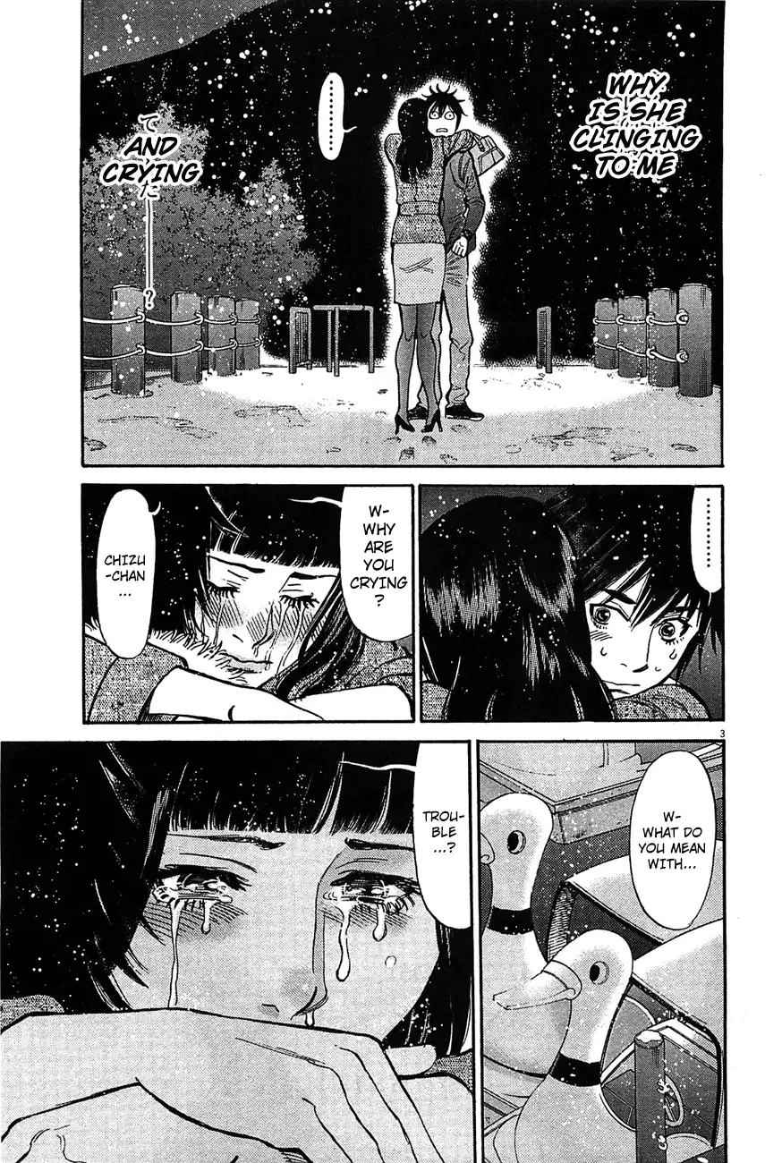 Kono S O Mi Yo Cupid No Itazura chapter 67 page 3