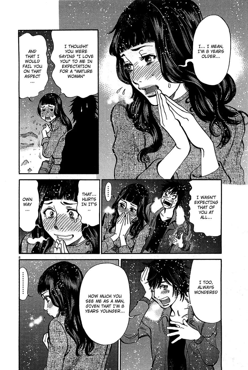 Kono S O Mi Yo Cupid No Itazura chapter 67 page 8
