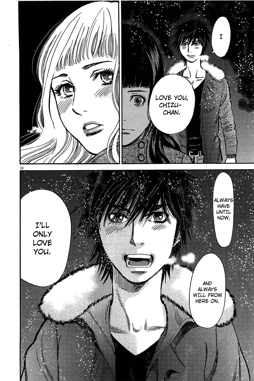 Kono S O Mi Yo Cupid No Itazura chapter 67 page 10