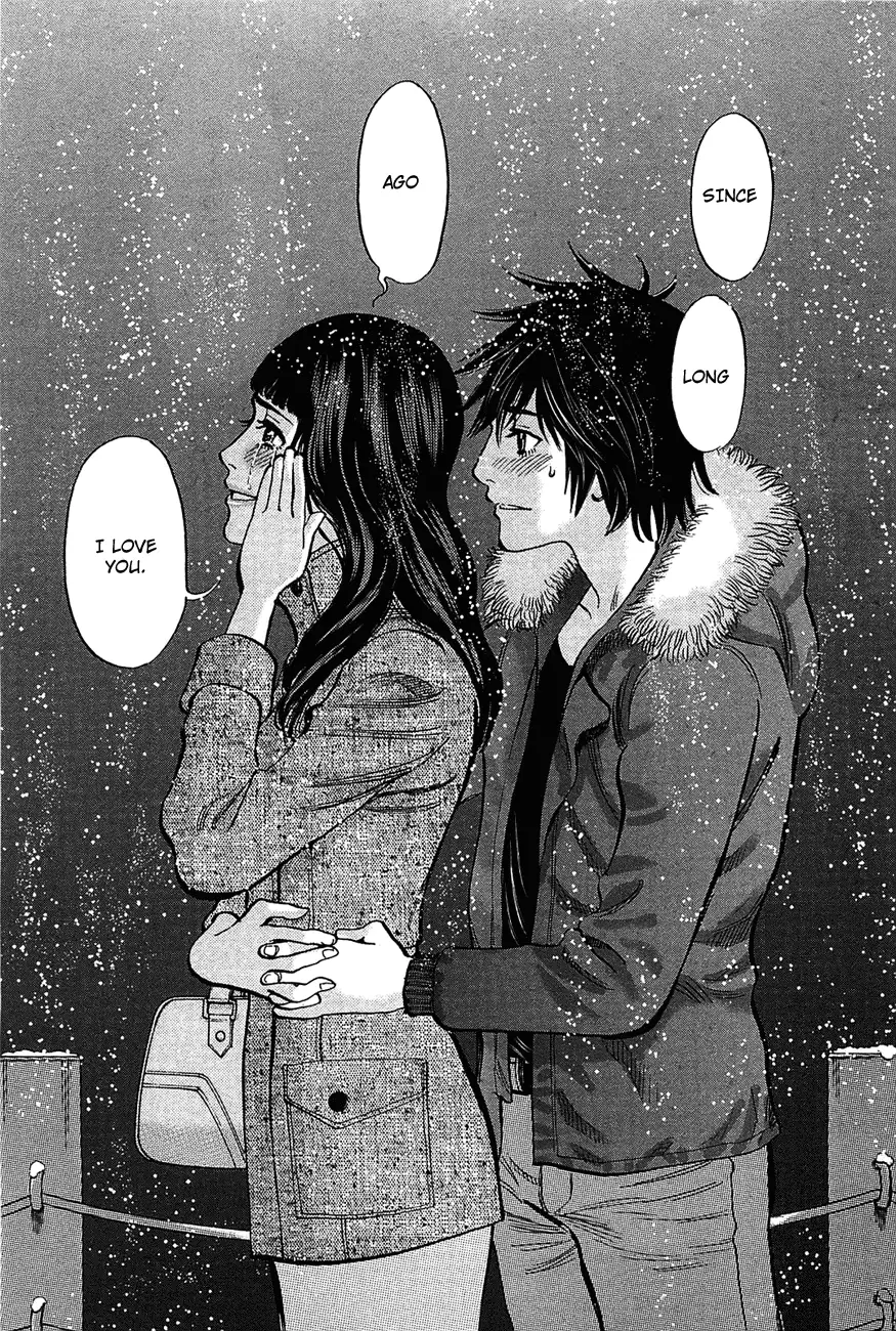 Kono S O Mi Yo Cupid No Itazura chapter 67 page 13