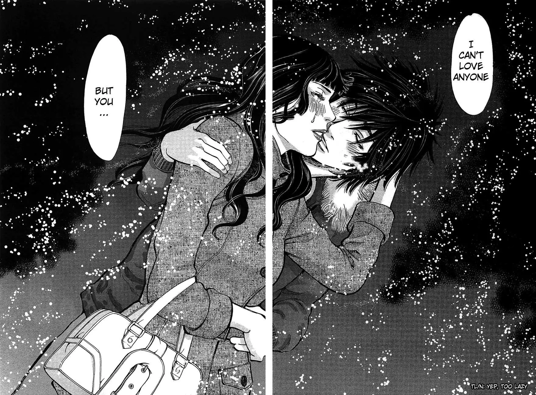 Kono S O Mi Yo Cupid No Itazura chapter 67 page 14