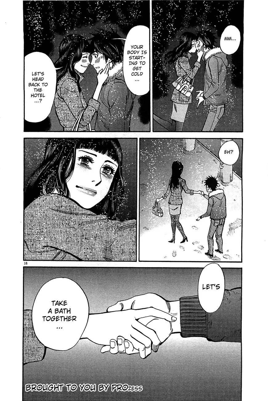 Kono S O Mi Yo Cupid No Itazura chapter 67 page 17