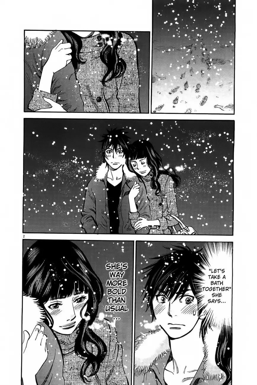 Kono S O Mi Yo Cupid No Itazura chapter 68 page 3