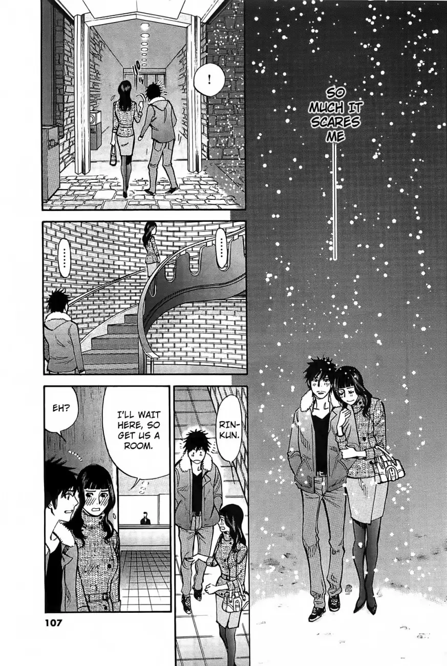 Kono S O Mi Yo Cupid No Itazura chapter 68 page 4