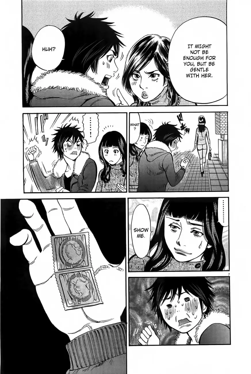 Kono S O Mi Yo Cupid No Itazura chapter 68 page 8