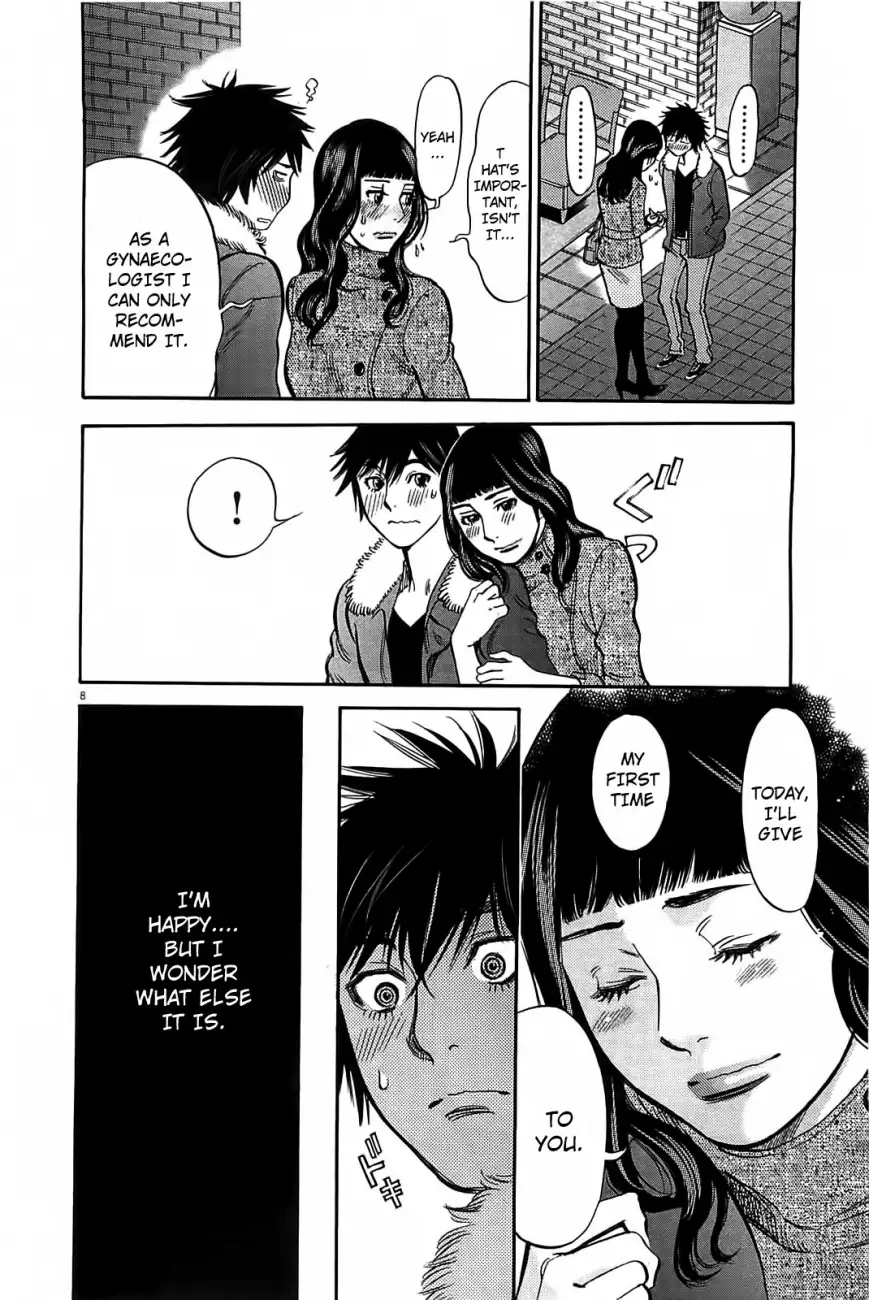 Kono S O Mi Yo Cupid No Itazura chapter 68 page 9