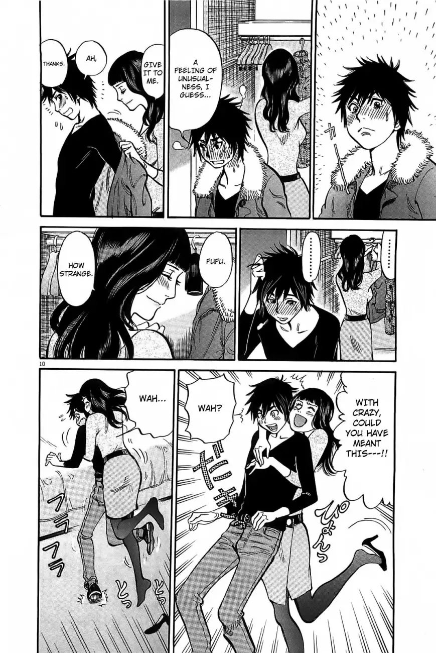Kono S O Mi Yo Cupid No Itazura chapter 68 page 11