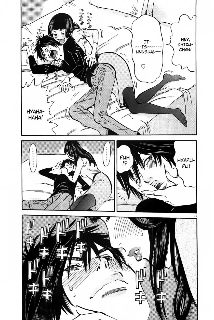 Kono S O Mi Yo Cupid No Itazura chapter 68 page 12