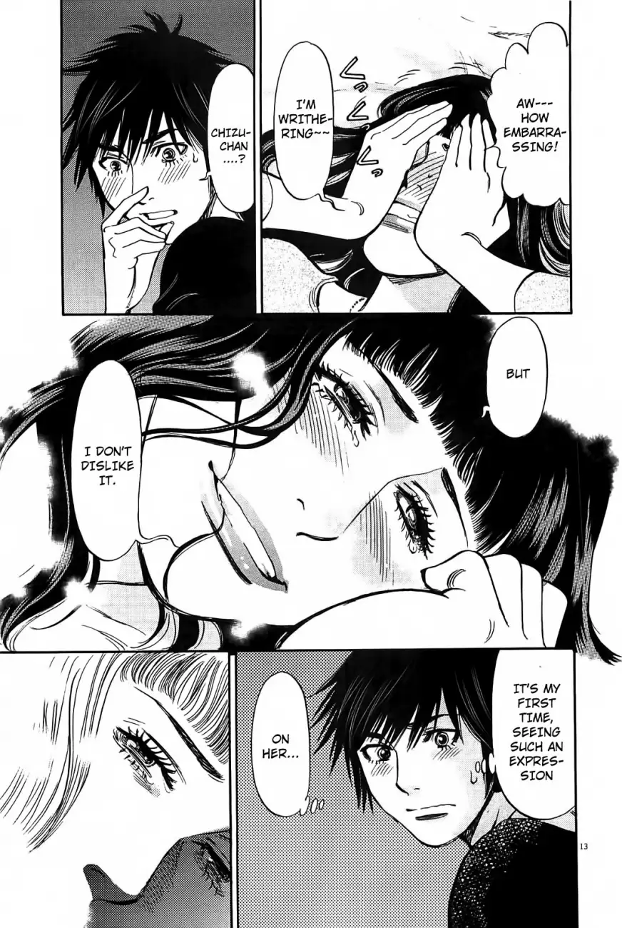 Kono S O Mi Yo Cupid No Itazura chapter 68 page 14