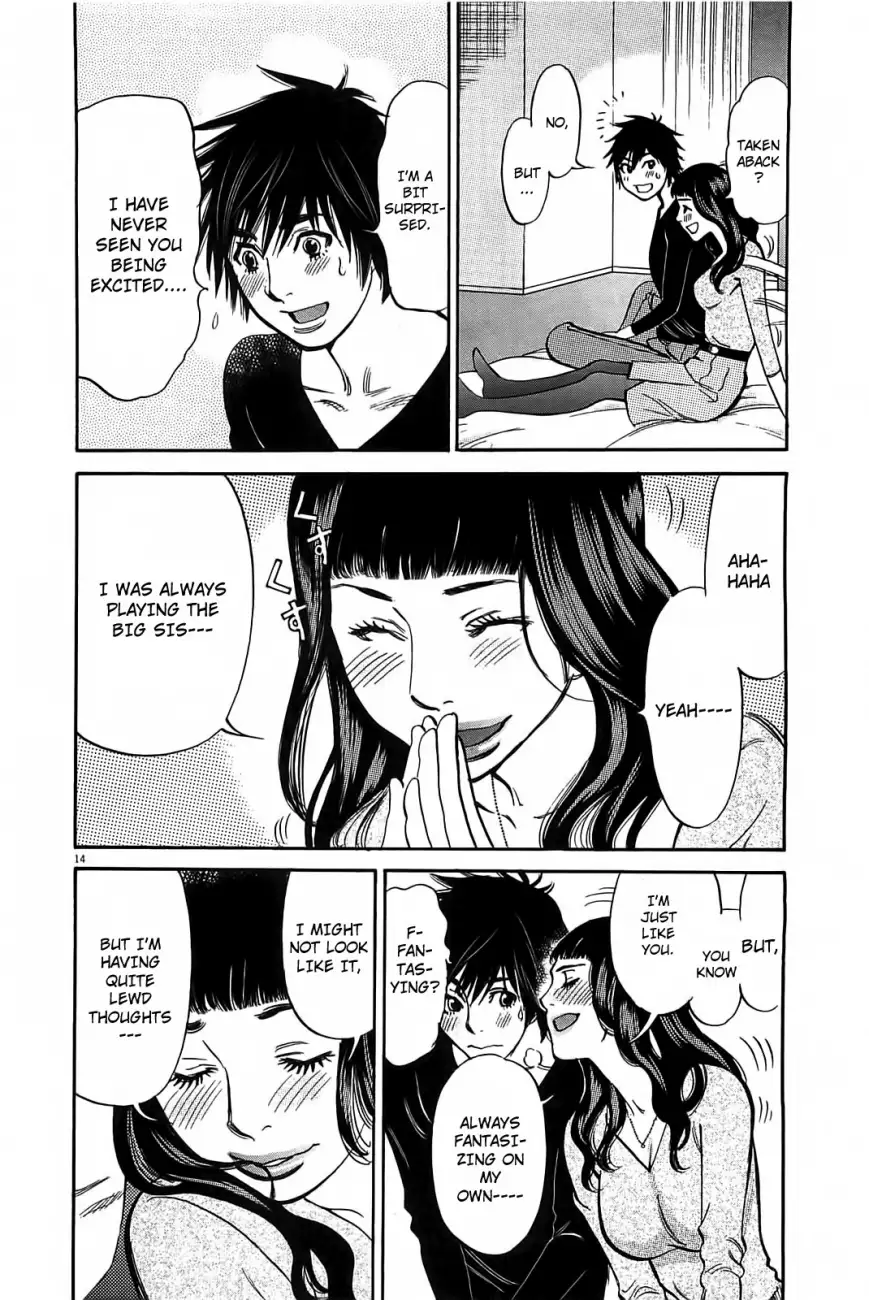 Kono S O Mi Yo Cupid No Itazura chapter 68 page 15