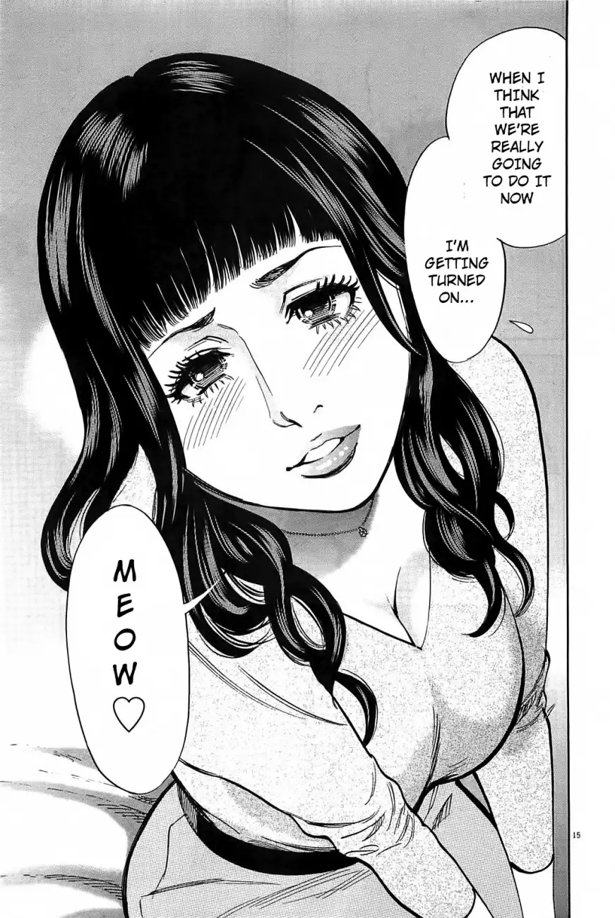 Kono S O Mi Yo Cupid No Itazura chapter 68 page 16