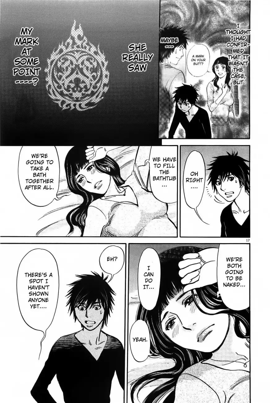 Kono S O Mi Yo Cupid No Itazura chapter 68 page 18