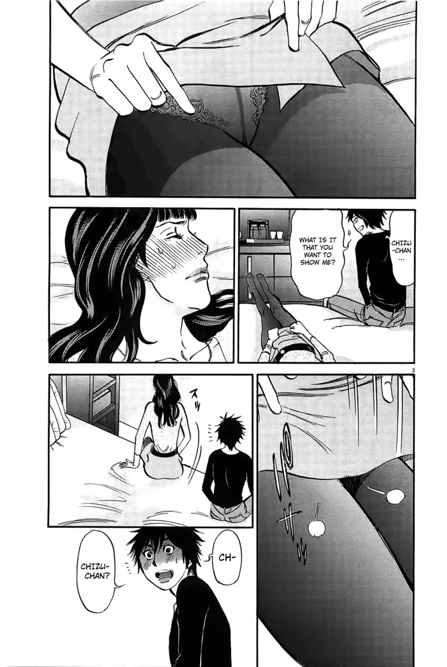 Kono S O Mi Yo Cupid No Itazura chapter 69 page 4