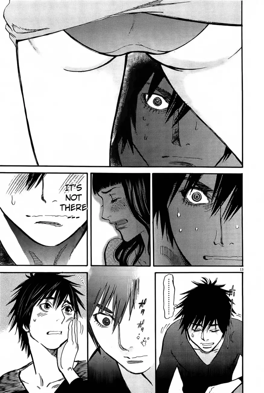 Kono S O Mi Yo Cupid No Itazura chapter 69 page 14
