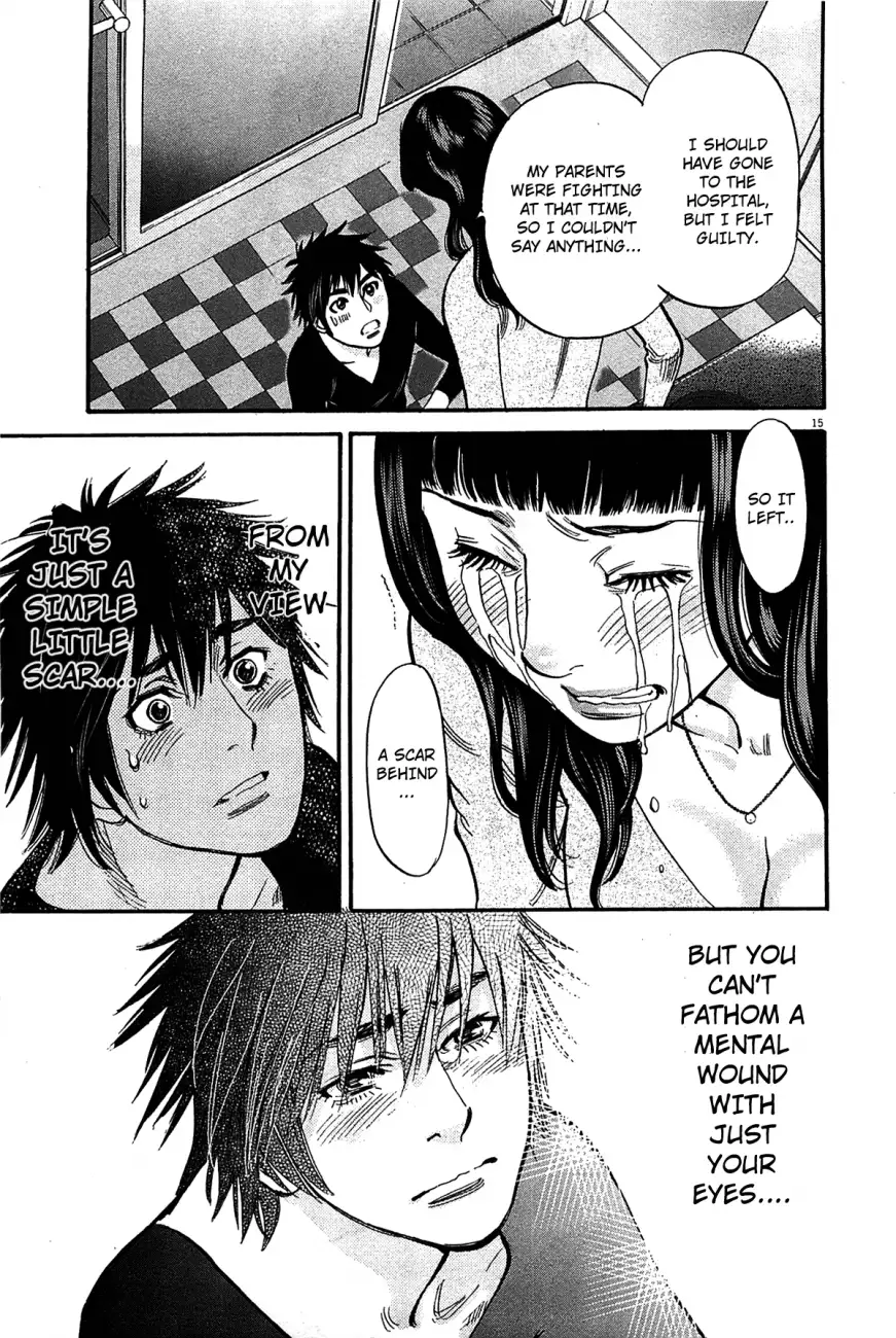 Kono S O Mi Yo Cupid No Itazura chapter 69 page 16