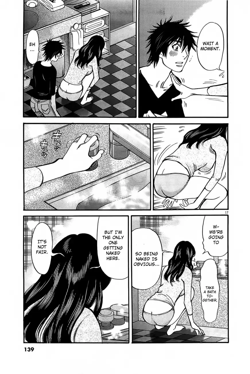Kono S O Mi Yo Cupid No Itazura chapter 69 page 18
