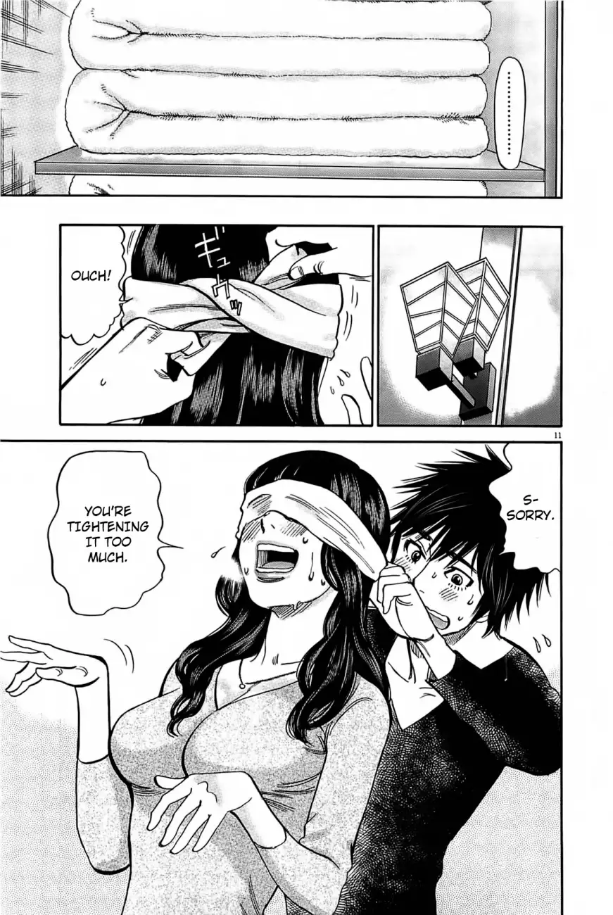 Kono S O Mi Yo Cupid No Itazura chapter 70 page 13