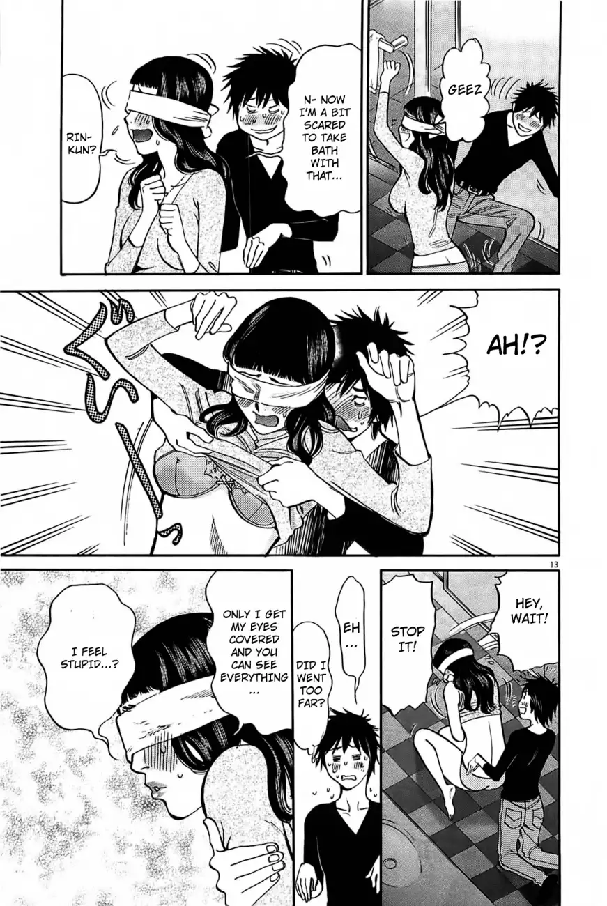Kono S O Mi Yo Cupid No Itazura chapter 70 page 15