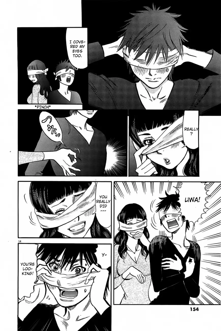 Kono S O Mi Yo Cupid No Itazura chapter 70 page 16
