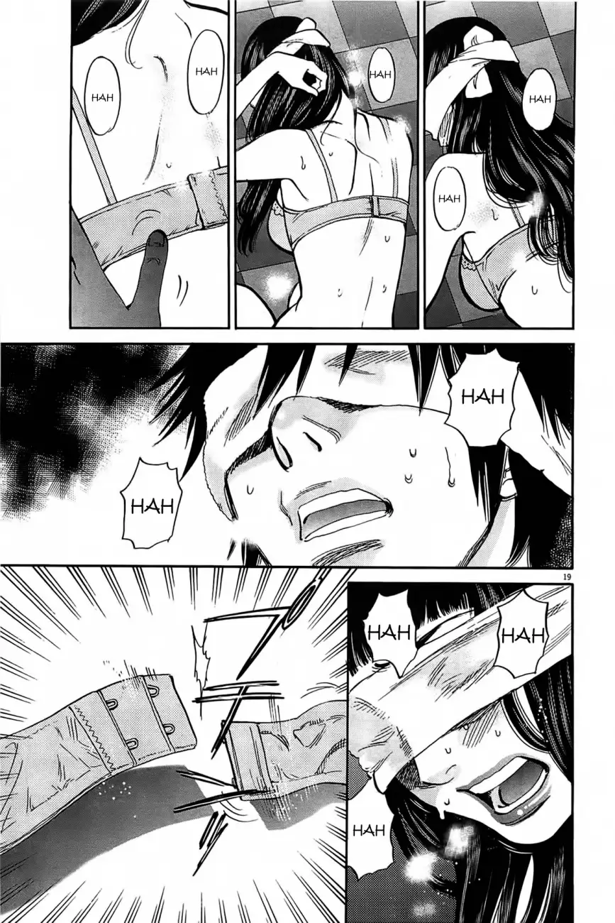 Kono S O Mi Yo Cupid No Itazura chapter 70 page 21