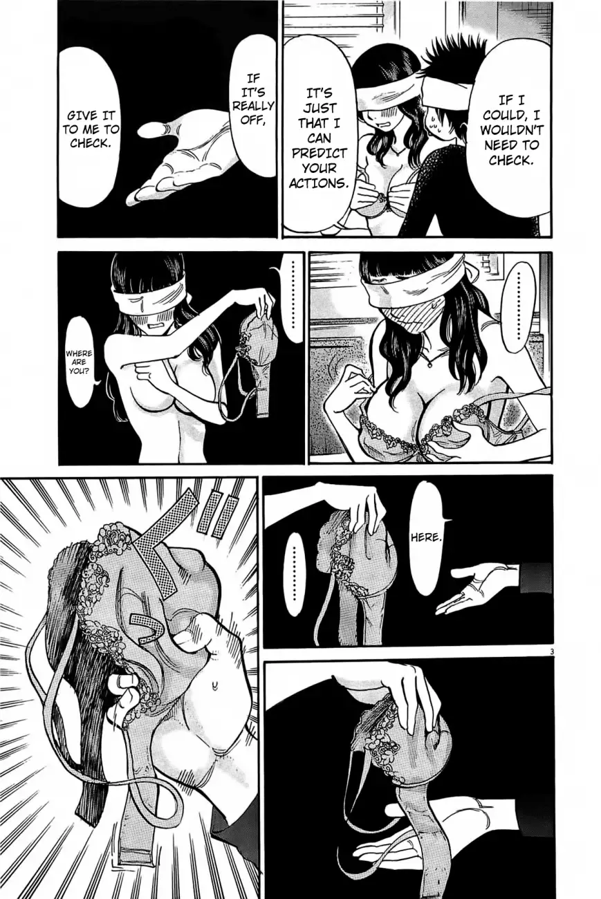 Kono S O Mi Yo Cupid No Itazura chapter 71 page 3