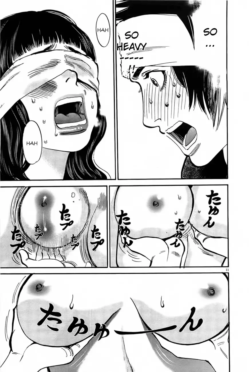 Kono S O Mi Yo Cupid No Itazura chapter 71 page 10