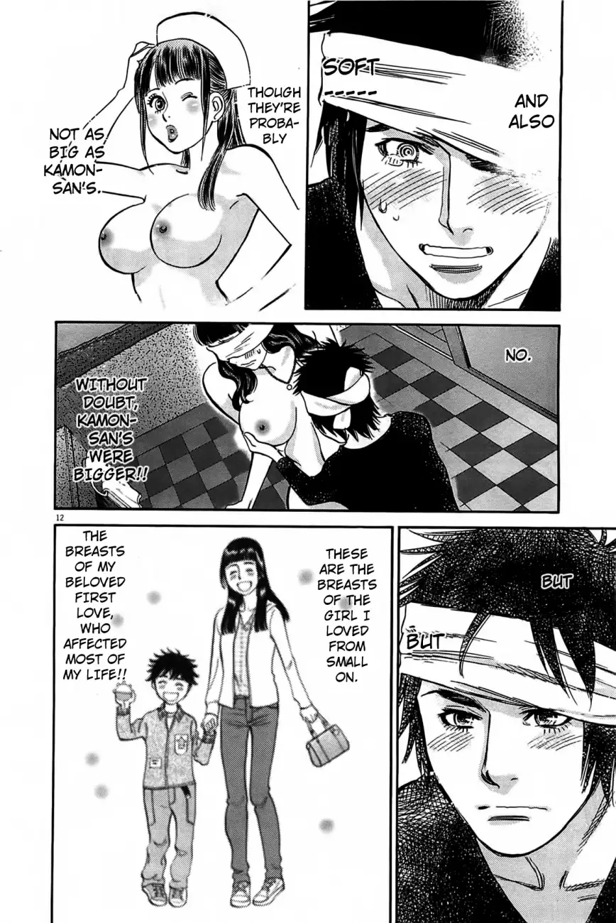 Kono S O Mi Yo Cupid No Itazura chapter 71 page 11