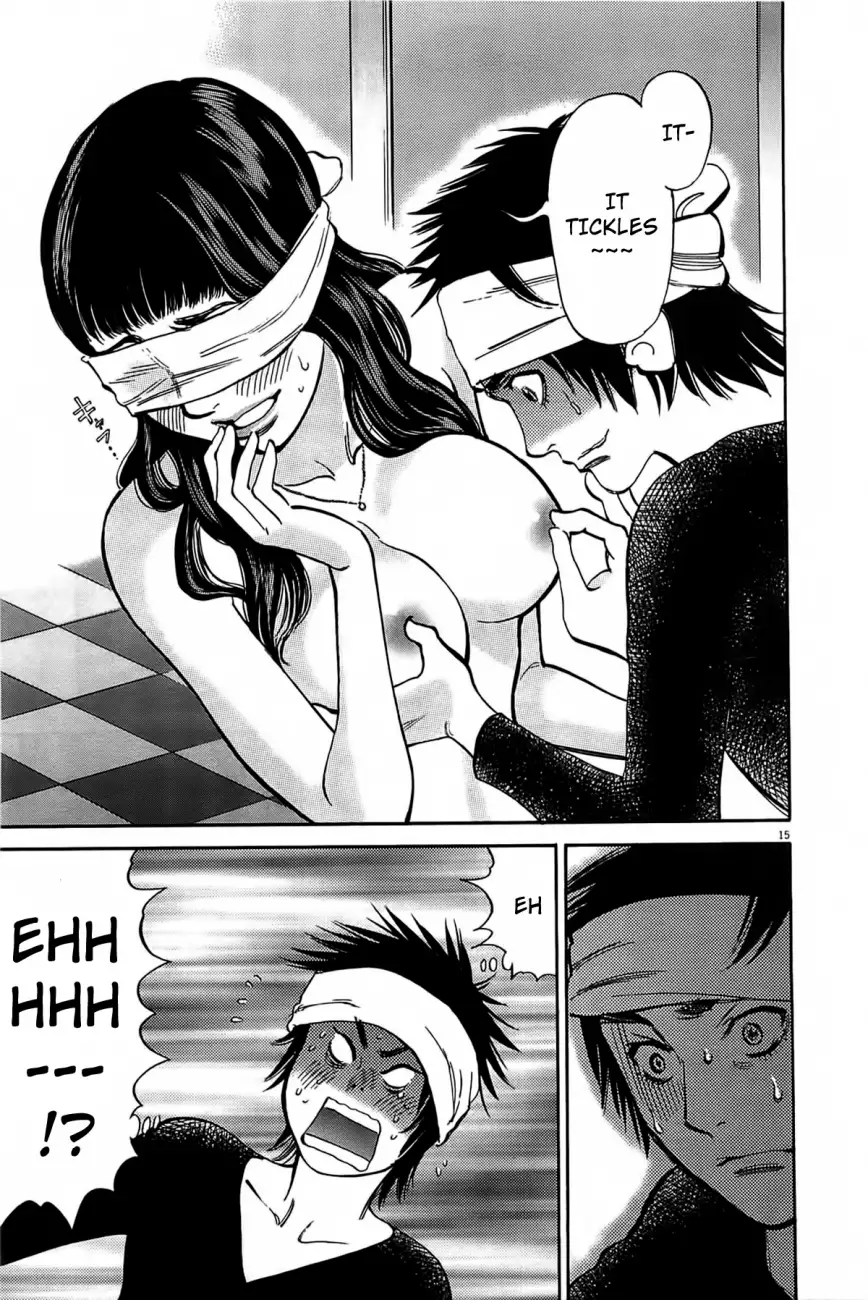 Kono S O Mi Yo Cupid No Itazura chapter 71 page 14