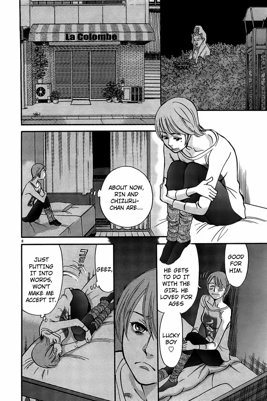 Kono S O Mi Yo Cupid No Itazura chapter 72 page 10