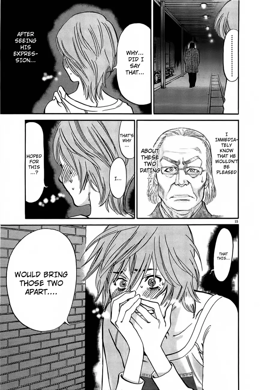 Kono S O Mi Yo Cupid No Itazura chapter 72 page 17