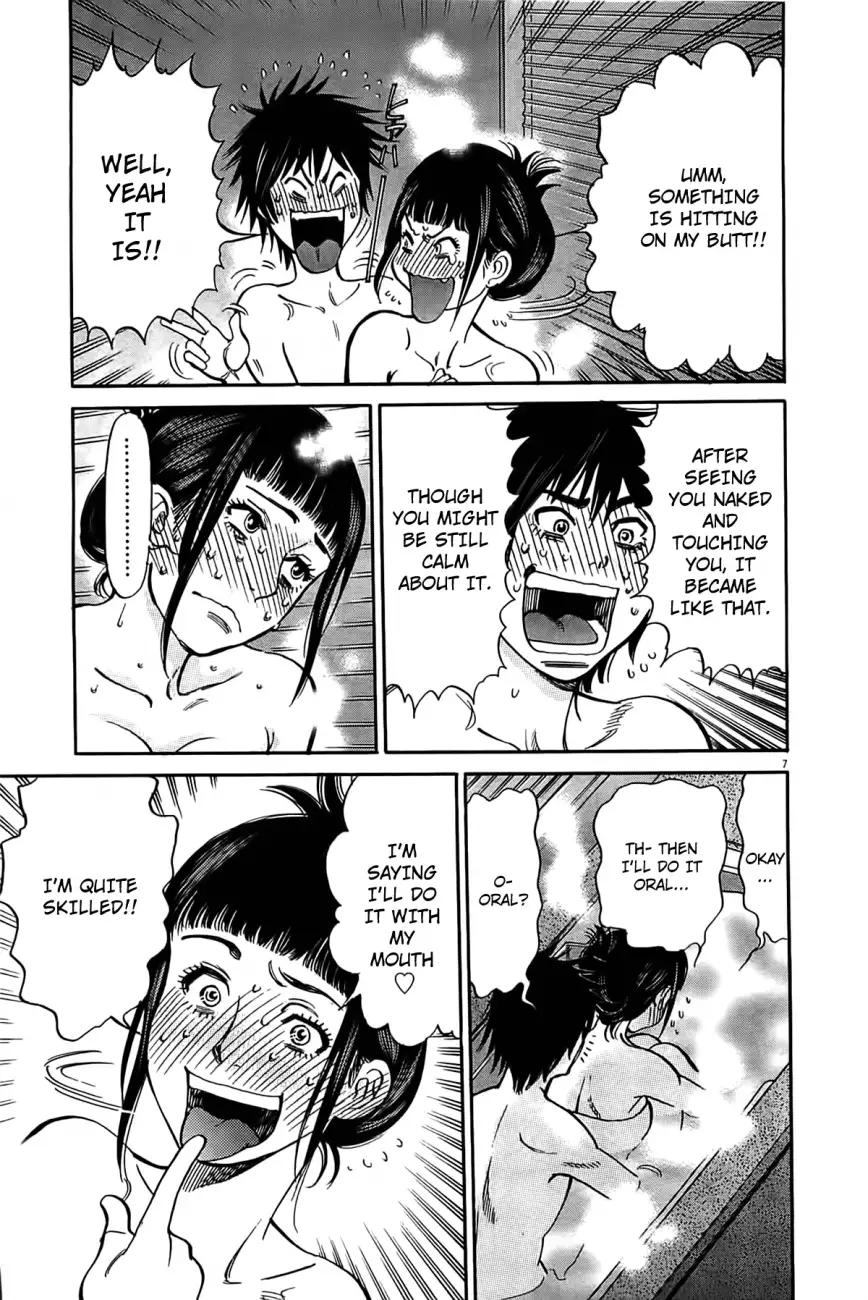 Kono S O Mi Yo Cupid No Itazura chapter 73 page 8