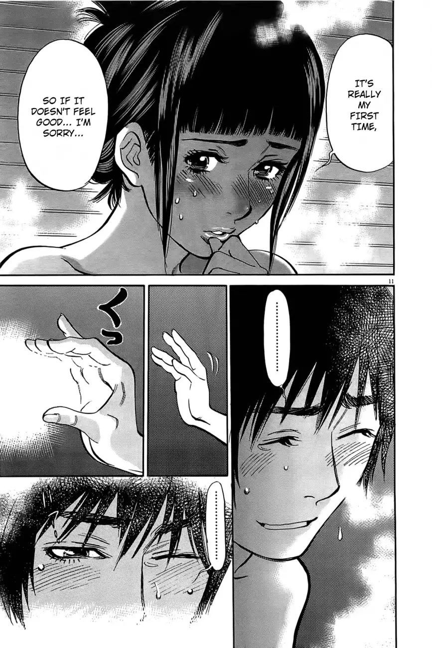 Kono S O Mi Yo Cupid No Itazura chapter 73 page 12