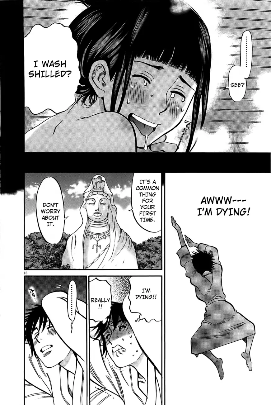 Kono S O Mi Yo Cupid No Itazura chapter 73 page 16