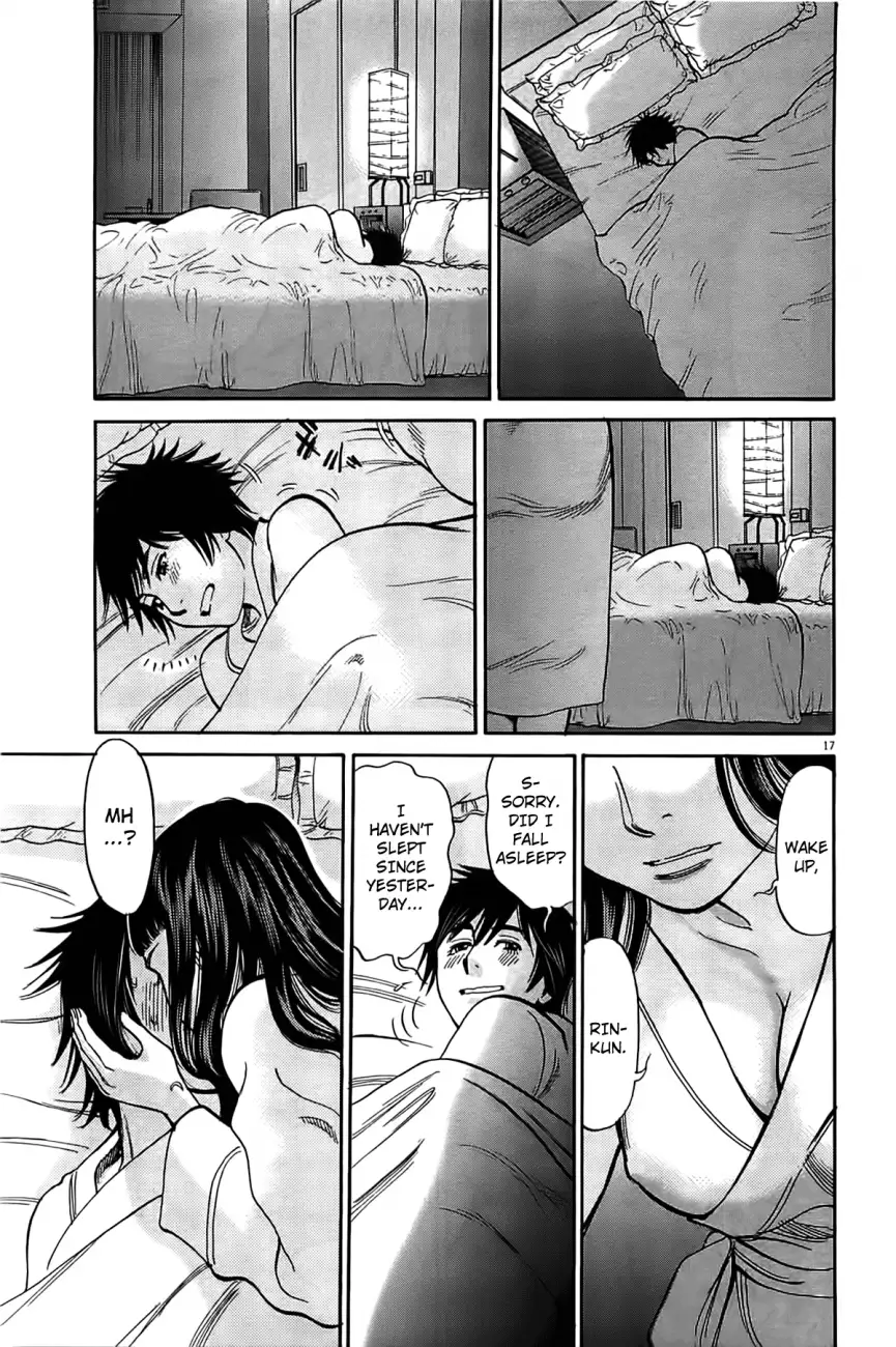 Kono S O Mi Yo Cupid No Itazura chapter 73 page 17