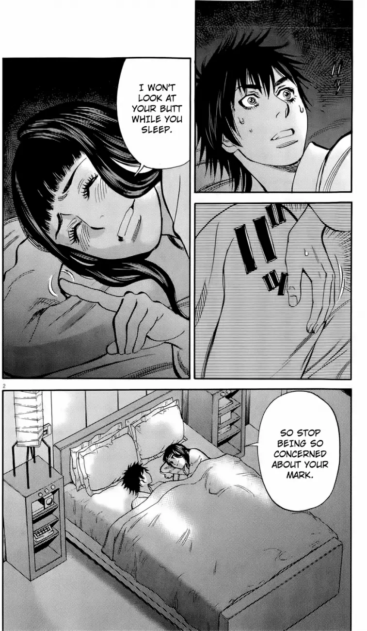 Kono S O Mi Yo Cupid No Itazura chapter 74 page 5