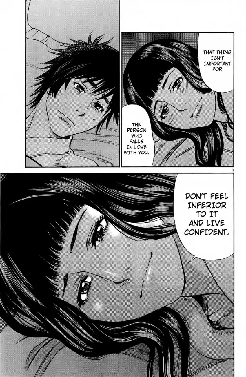 Kono S O Mi Yo Cupid No Itazura chapter 74 page 6