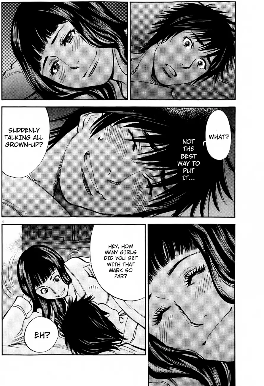 Kono S O Mi Yo Cupid No Itazura chapter 74 page 7