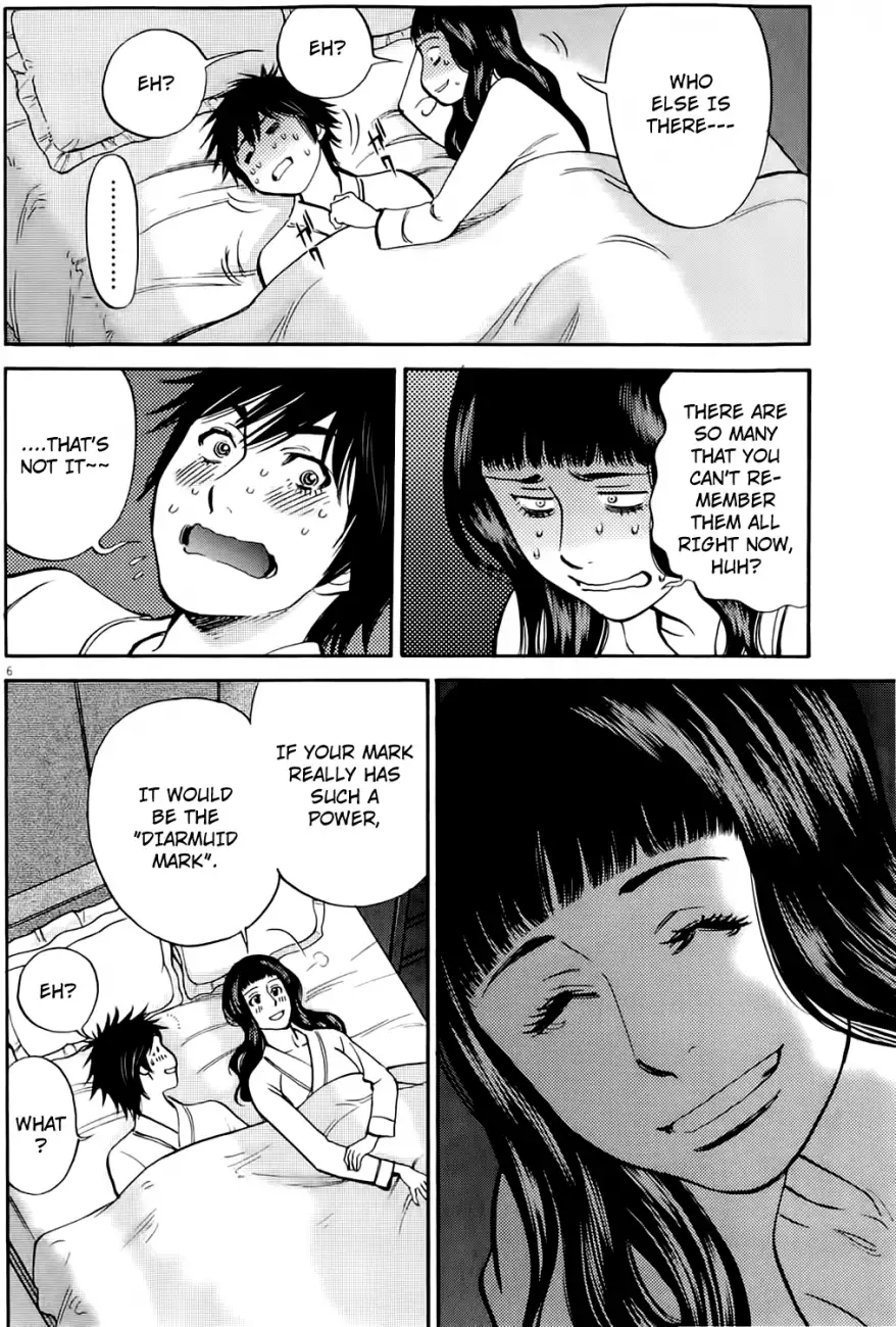 Kono S O Mi Yo Cupid No Itazura chapter 74 page 9