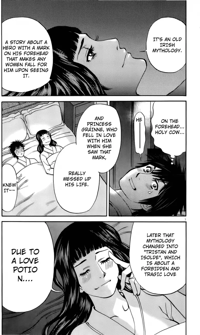 Kono S O Mi Yo Cupid No Itazura chapter 74 page 10