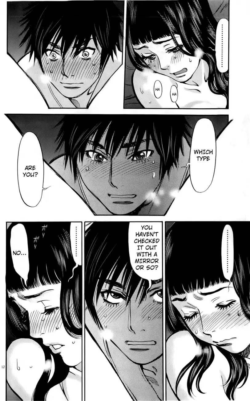 Kono S O Mi Yo Cupid No Itazura chapter 74 page 15