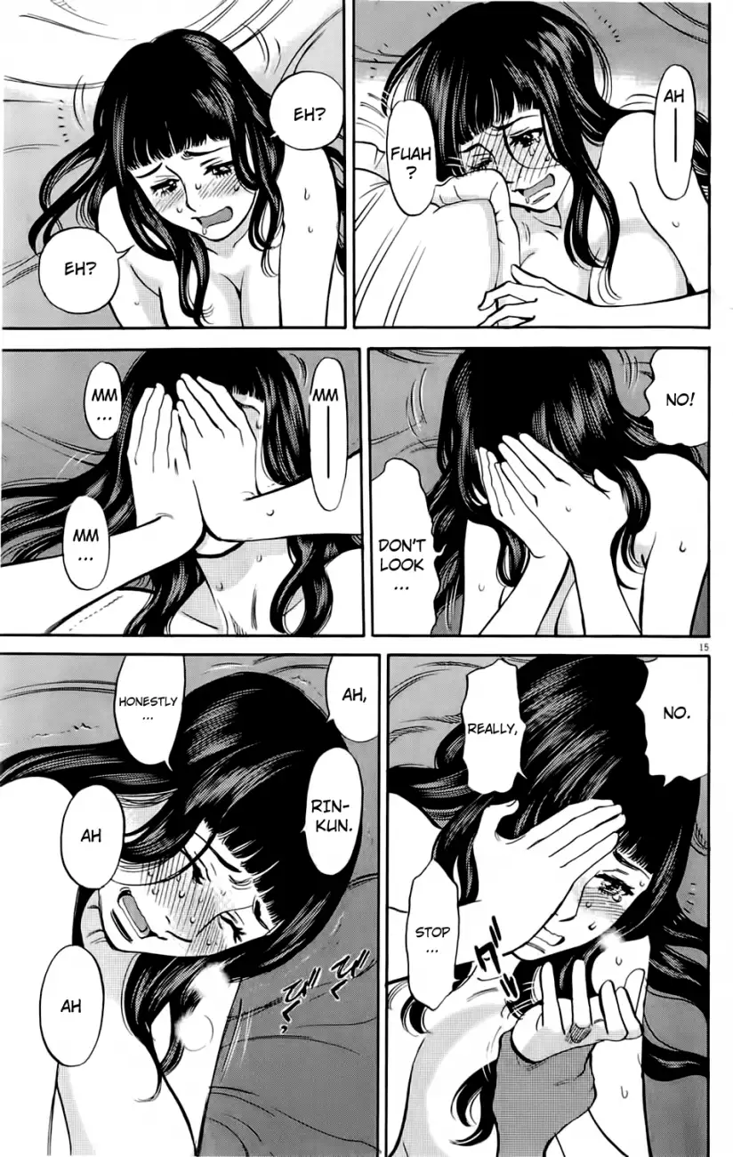 Kono S O Mi Yo Cupid No Itazura chapter 74 page 18