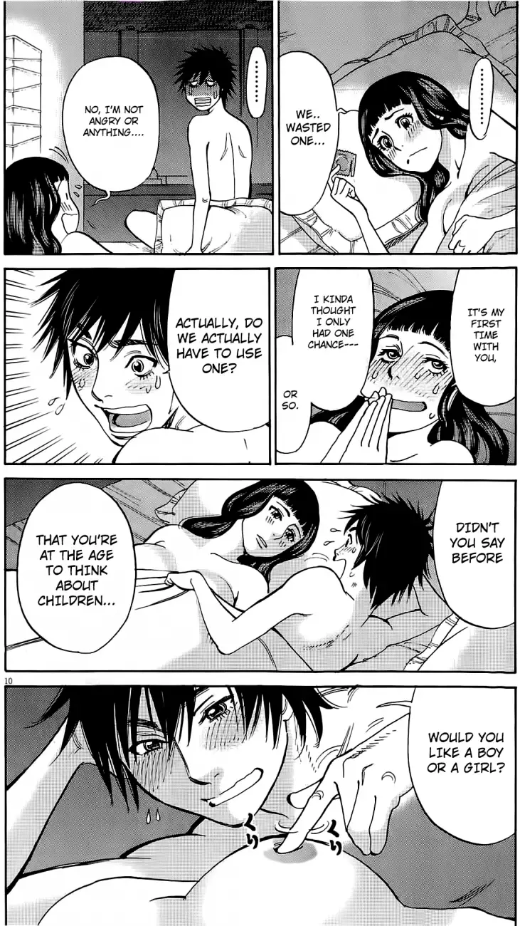 Kono S O Mi Yo Cupid No Itazura chapter 75 page 9