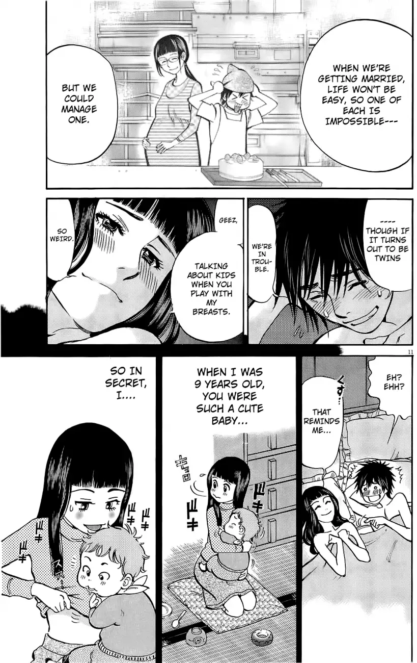 Kono S O Mi Yo Cupid No Itazura chapter 75 page 10