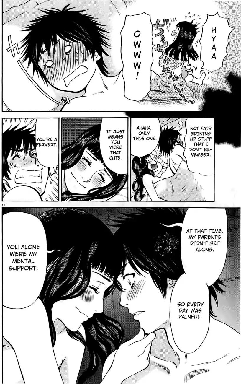 Kono S O Mi Yo Cupid No Itazura chapter 75 page 11