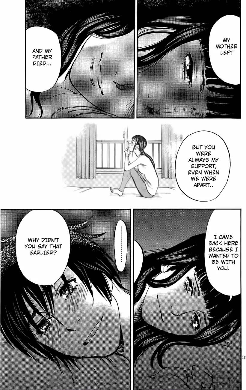 Kono S O Mi Yo Cupid No Itazura chapter 75 page 12
