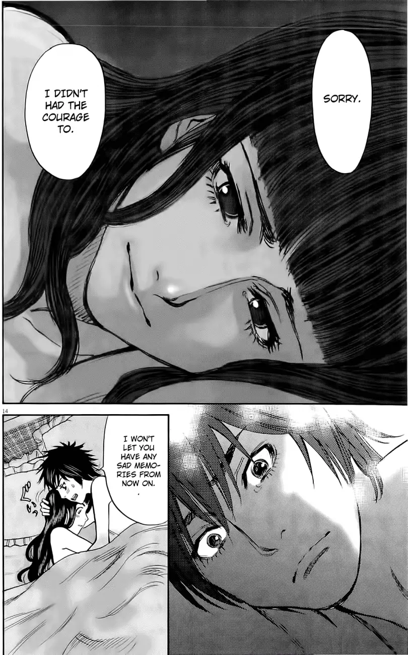 Kono S O Mi Yo Cupid No Itazura chapter 75 page 13